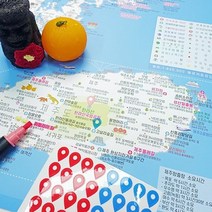 전국관광지도 우리나라관광지도 대한민국 제주도 여행 최신