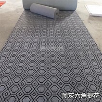 사이잘룩러그 사이잘룩러그 사이잘삼 바닥매트 그레이 1롤 사진촬영 상업용 사무실 계단 거실 바닥전체의양탄자 대면적 재단가능함