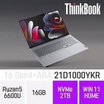 레노버 씽크북 16 Gen4+ARA 21D1000YKR - AMD 라이젠5 16인치 휴대용 대학생 인강용 문서작업 재택근무용 휴성좋은 노트북, Win11 Home, 16GB, 2TB
