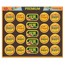 코스트코 동원 건강한 C32호 프리미엄 선물세트 쇼핑백증정, 단품