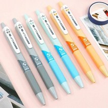 세이프티 클립 S 0.7mm X 3개, 단품