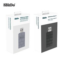 8bitdo리시버 usb 블루투스 수신기 어댑터 nintend 스위치 ps5 ps4, 없음