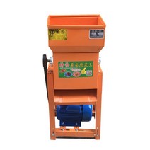 도토리 가는기계 가정용 그라인더 고춧가루 양념분쇄기, 850형 강력 모터 2.6kw