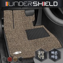 언더쉴드 코일매트 운전석만 1P_ 볼보 V40 CC 크로스컨트리, 레드