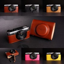 PENTAX 펜탁스 MX1 속사케이스 전용케이스 카메라 가방 보호 커버, 보통 베이스[핑크]