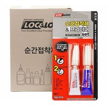 록앤록 투명 순간 접착제 + 프라이머 세트, 10개입