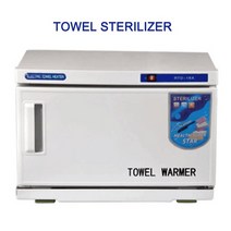 16l 수건 살균기 2 in 1 수건 워머 페이셜 뷰티 살롱 스파 도구 페이셜 수건 워머 캐비닛 auusukue 플러그 110v220v, 110v, 우리를
