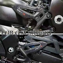 3D 오토바이 스티커 페달 스티커 스즈키 GSX-S1000GT GSX S1000 GT gsx s1000gt 2022, 06 F