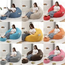 빈백 쇼파 1인용 빈백 쇼파, 노란색