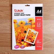 포토용지 광택인화지 사진인화지 인화용지 광택 포토프린터용지 컬러잉크젯인화지 잉크젯 A4포토용지 컬러, 단품, 단품