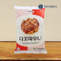 타코야끼 파우더 1kg 재료 분말 타코야키 반죽 다코야끼 문어 다코파우더 만들기세트