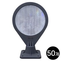 하이큐 탄력 델리네이터 50개 / 도로안전용품 차량 헤드라이트 강력한 빛 반사효과 구불구불 도로라인 선형정보, 일반형(사각) 단면 백색 50개