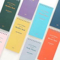 건망증 더메모 워크북 체크리스트todolist공부습관, 구포트쿠팡 옐로우