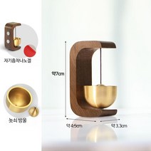 현관 문종 도어벨 풍경 원목 카페 출입문 집들이, 2.초승달-호두나무색