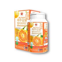 제주감귤 멀티비타C 500g 비타민 콜라겐 미네랄 칼슘