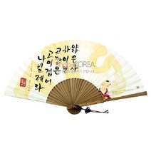 한국의 아침 부채 시리즈-승무, 1개, 전통포장 - 1개비용