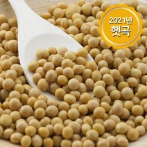 HACHO_ 서리태검은콩 작두콩차 현미 말린작두콩차 서리태볶음 찹쌀 서리태효능, ㏇* (논앤밭위드) 2021년 햇곡 백태(국산) 2kg, ◆
