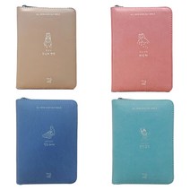 예쁜 성경책 초미니 성경책 뉴 올뉴굿데이 개역개정 새찬송가 지퍼 합본, 뉴_파랑