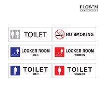 동아측기 [플로엠] 아크릴표지판 F3004 TOILET MEN(배면인쇄 180x60mm)