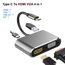맥북허브 맥북독 아이맥 아이패드 호환 usb 멀티포트 12 in 1 type c 허브 type-c to 2 hdmi 4k vga 어댑터 rj45 lan 이더넷 sd tf pd, 1에서 4