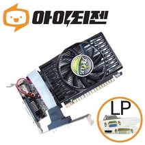 지포스 GT730 1GB 그래픽카드 엑슬 LP 슬림