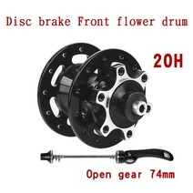 미니 접이식 접는 자전거 벨로 가벼운무게 작은바퀴 자전거 허브 74mm 알루미늄 합금, disc brake 블랙 20h