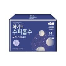 화이트 시크릿홀 울트라슬림 오버나이트 생리대 날개형, 14개입, 9개