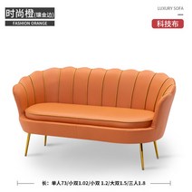 벨벳 쇼파 1인용 골드 3인용 소파 카페 북유럽 옷가게 네일 2인용, 3인1.8m+쿠션3개증정, 모던오렌지(테크노천-금테)