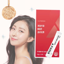 저분자 어린 콜라겐 액상 마시는 저분자 피쉬 콜라겐