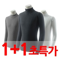 1+1가을겨울 KOREA 면스판 남성 목폴라 티셔츠 YSTM4211