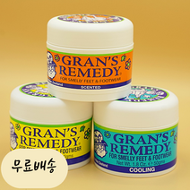 발냄새 신발 꼬랑내 악취 탈취 세균제거 할머니가루 파우더 그랜즈레미디 오렌지 (꽃향기), 1개