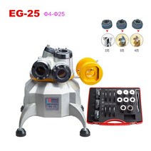 차량광택기 무선광택기 범용 연마기 자동 연삭기 엔드 밀링 커터 연마 3-25mm 6000rpm 2/3/4 블레이드, 5.EG25