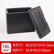 아이스박스 대형 음식배달 포장 공장직판 epp식품 보온상자 스티로폼상자 노점 상자차량용 신선보존 냉동포장상자, T02-18리터박스