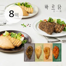 바르닭 훈제 닭가슴살 4종, 100g, 8팩