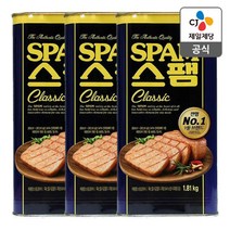 스팸 클래식, 1.81kg, 3개