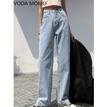 아우라진 여자통청바지 봄 2022 여성 패션 하이 웨이스트 y2k 여성 와이드 레그 청바지 헐렁한 오버 사이즈 여성 카프리 바지 진 엄마 청바지 바지