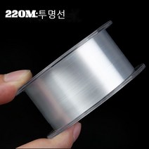 LongFatoys 독일 낚싯줄 초강력 텐션 가닥 나일론 라인, 투명 220m_2