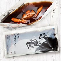 게딱지 대게딱지장 간장양념게장 1마리