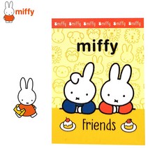 미피 어린이 낮잠이불 - 프렌즈 (무릎담요 비치타올 겸용), 1개