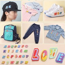 키밍 열부착 이니셜 알파벳 패치 옷수선 마트 스티커 와펜 캐릭터 DIY 리폼 자수, P