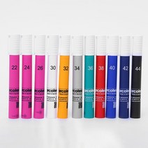 독일 arcotest dyne 다인펜 표면장력 테스트펜 22-60 컬러, arcotest48