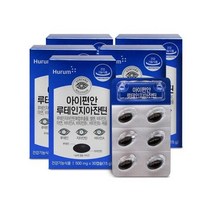 HURUM 아이편안 루테인 지아잔틴 눈 영양제 5박스