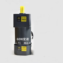 기어드 모터 5IK60GN-CF 60W220V/380V AC 정속, 12 68