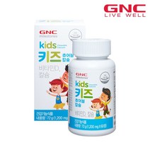 [GNC] 키즈 츄어블 칼슘 (60캡슐) 30일분, 단품, 단품
