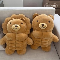 데데리트 벌크업 근육 복근 사자 곰 생일 선물 인테리어 침대 쿠션 인형, 02.복근베어