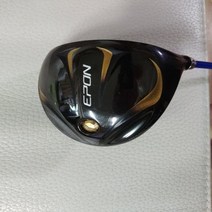 에폰 엔도제작소 EPON AK-26 Any-C 10.5 AD TOUR BB-5S, 단일 제품