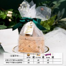수납 박스5/10pcs Organza 대나무 바구니 사탕 상자 웨딩 진주 선물 가방 초콜릿 포장 파티 베이비 샤워 호, 01 01_01 5pcs_01 5.5x4x7cm