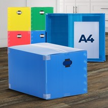 이사박스2호 이사짐 PP박스제작 셀프 단프라 정리함 택배상자, 이사박스2호 노랑