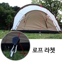 SZ몰 로프 라쳇 스트링 텐트용 타프용 길이조절 가능 캠핑용