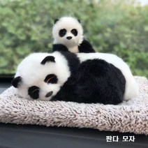 차량인형장식품 공기청정 자동차 액세서리 차량용 장식품, 판다 모자